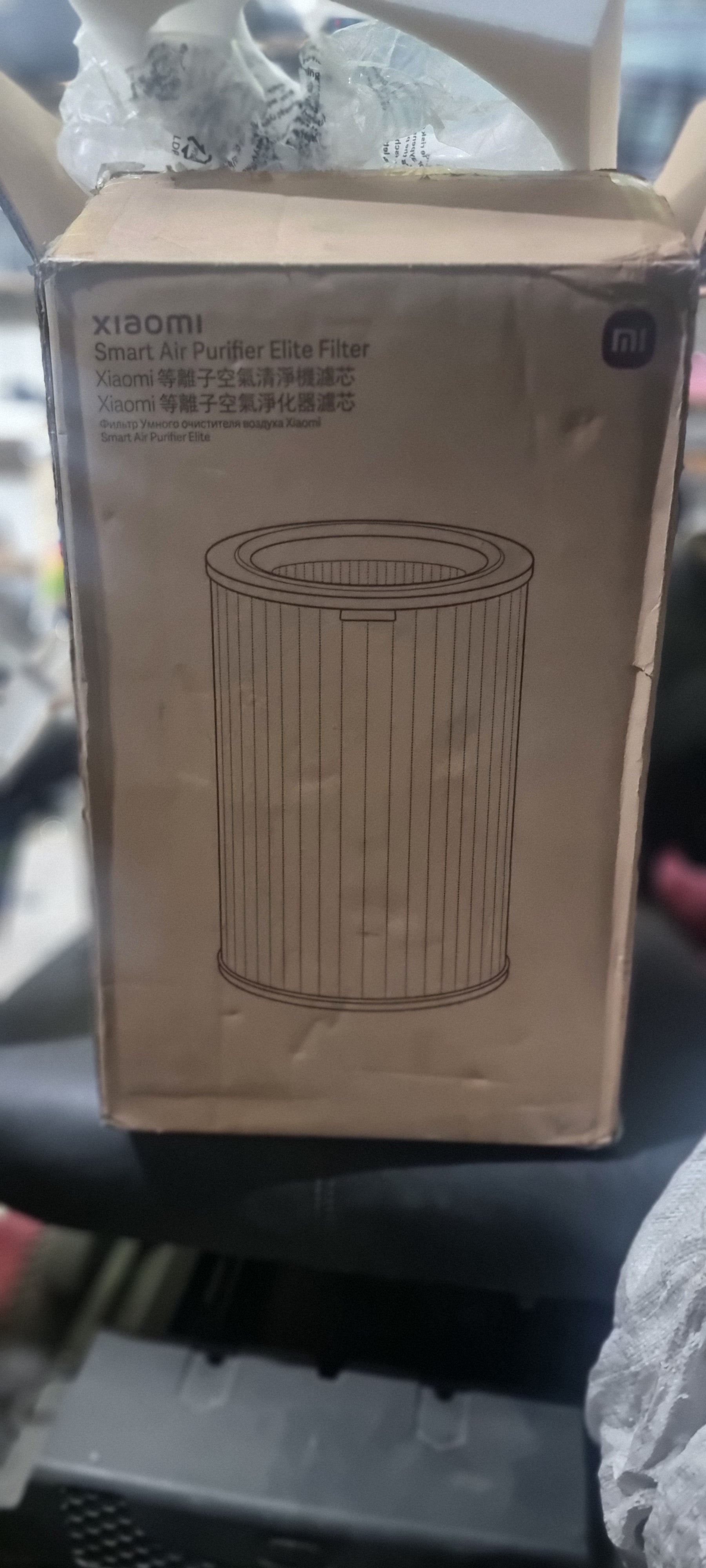 Xiaomi Smart Air Purifier Elite Filter